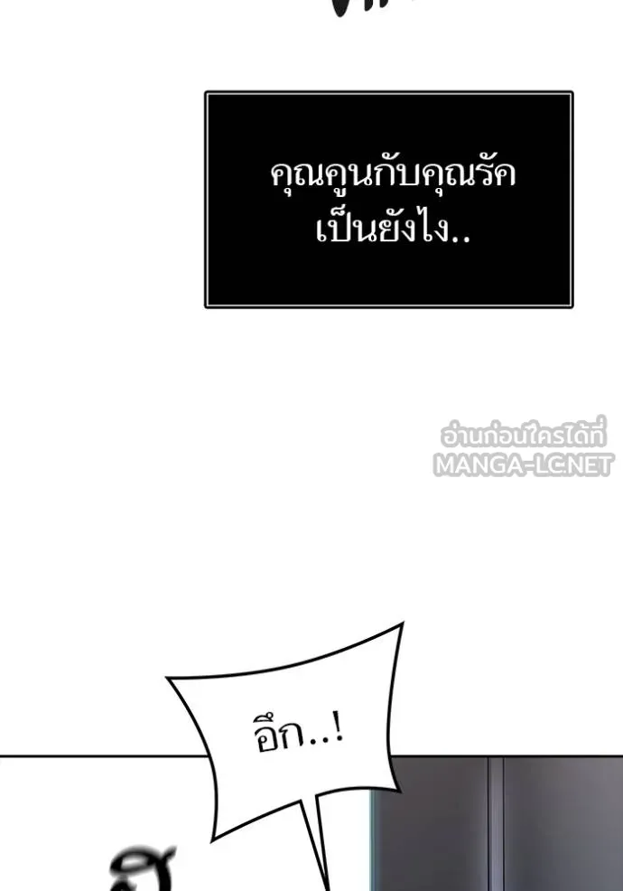 หน้า 117