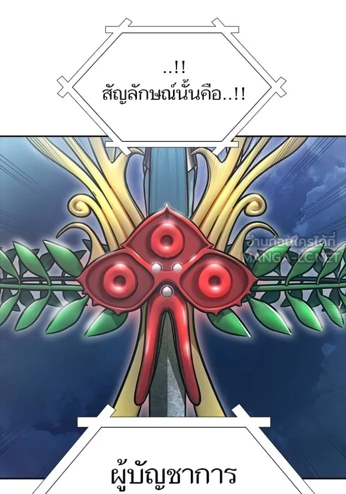 หน้า 120
