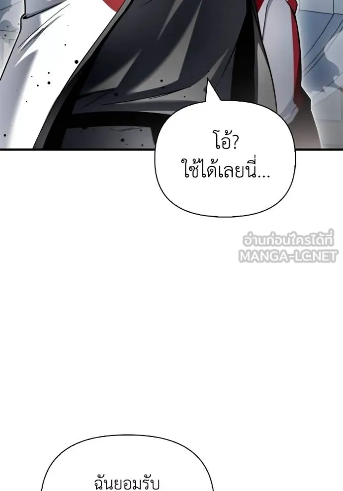 หน้า 120