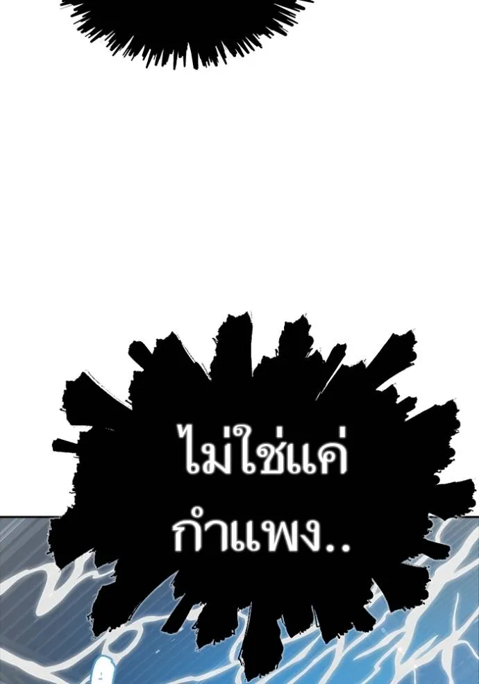 หน้า 124