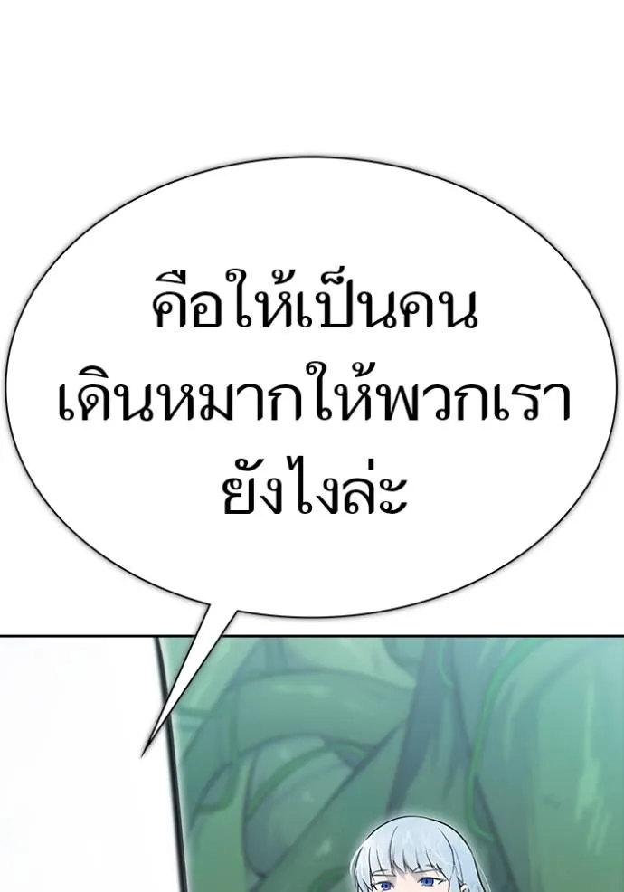 หน้า 124