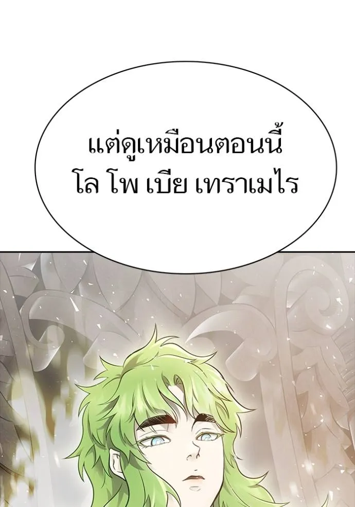 หน้า 127