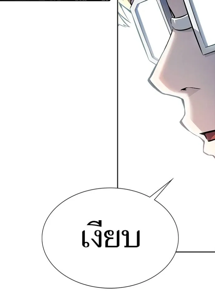 หน้า 128