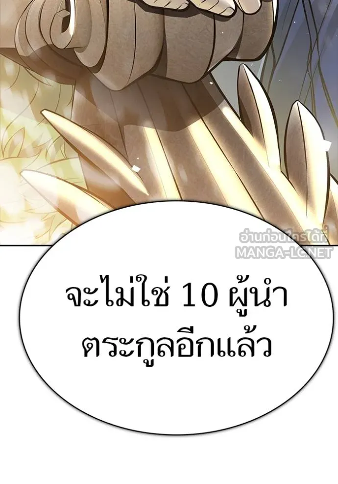 หน้า 129
