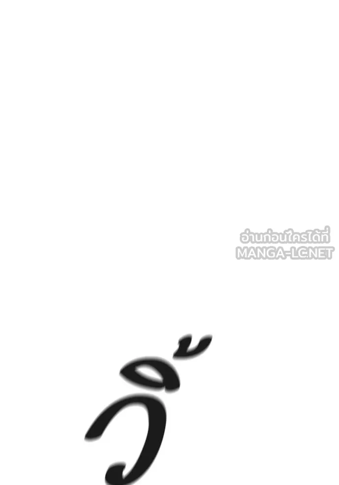 หน้า 129