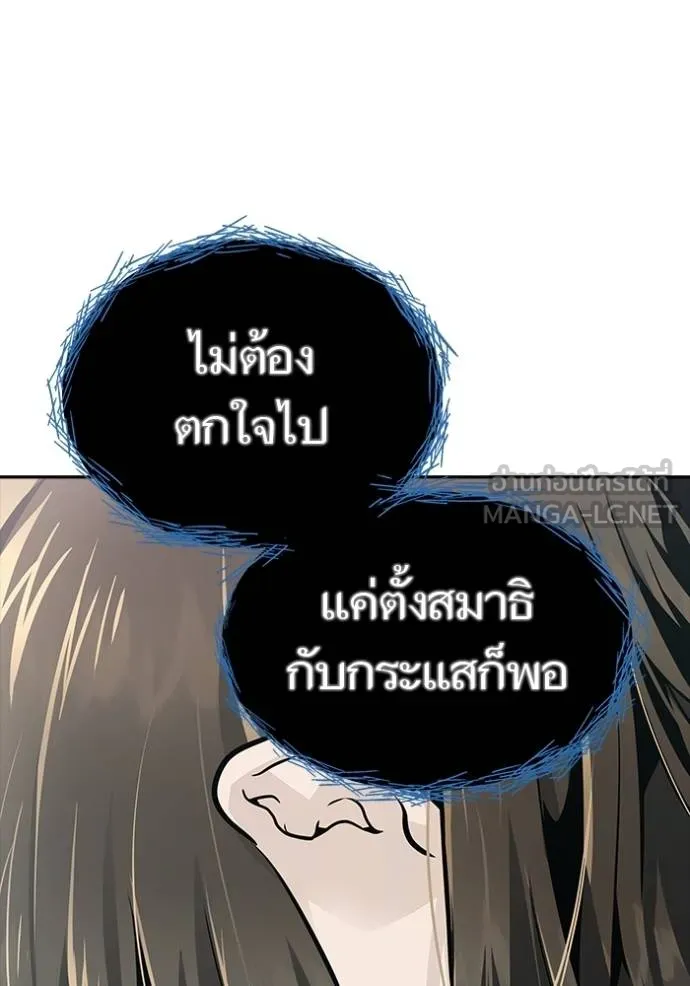 หน้า 129