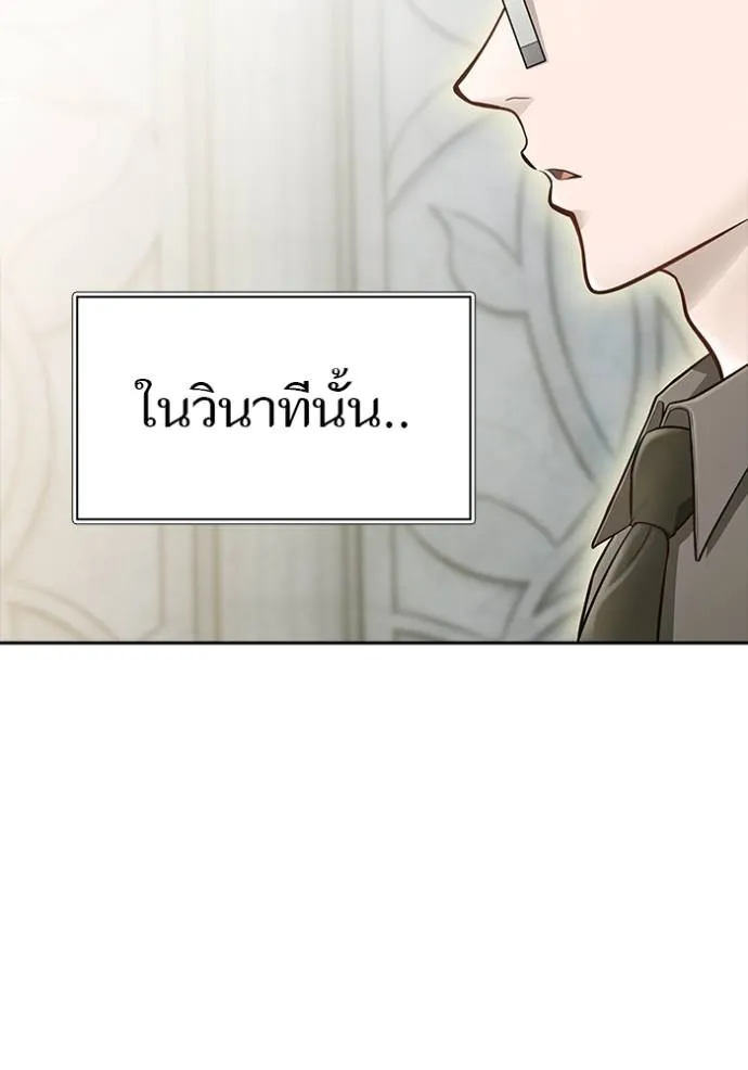 หน้า 131