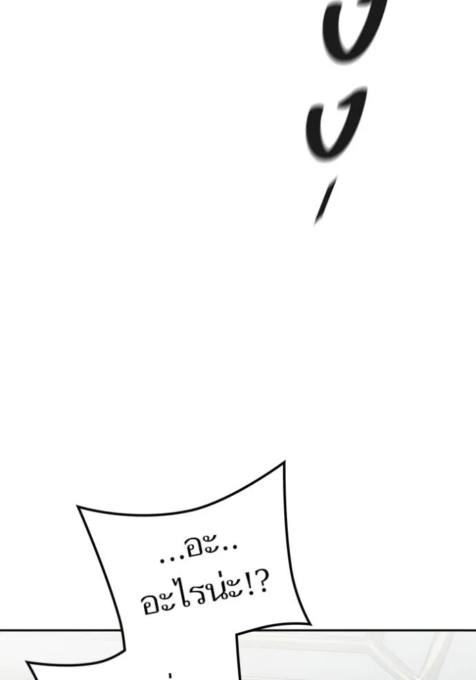 หน้า 131