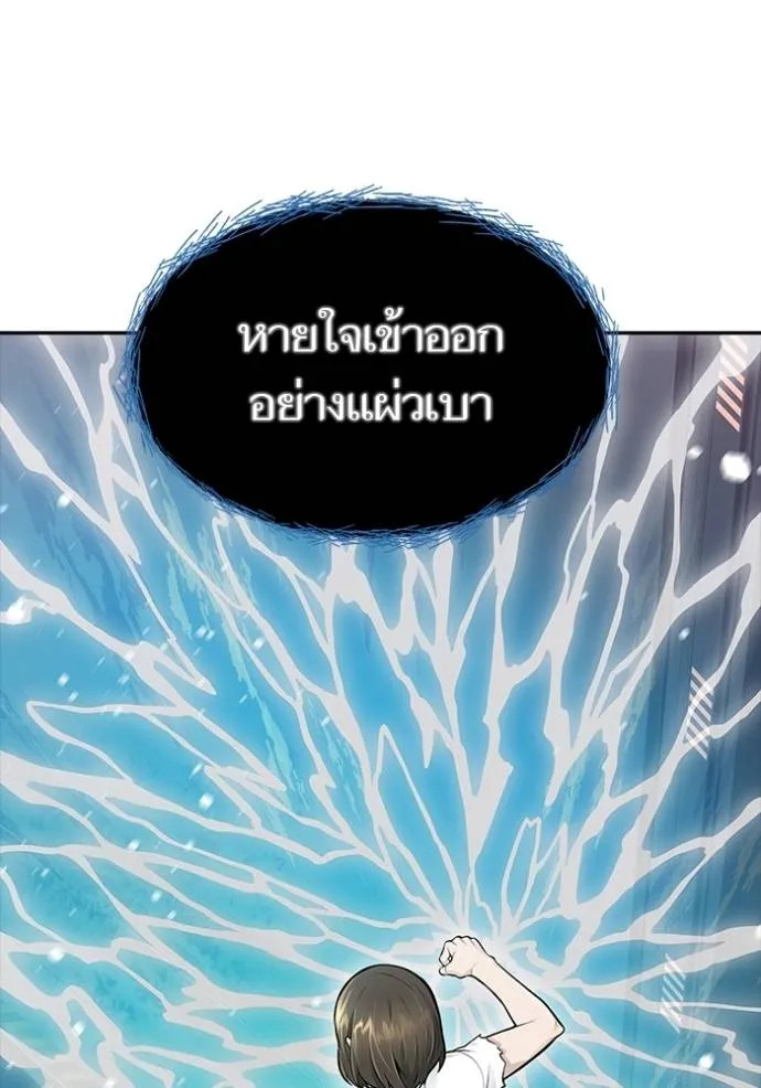 หน้า 131