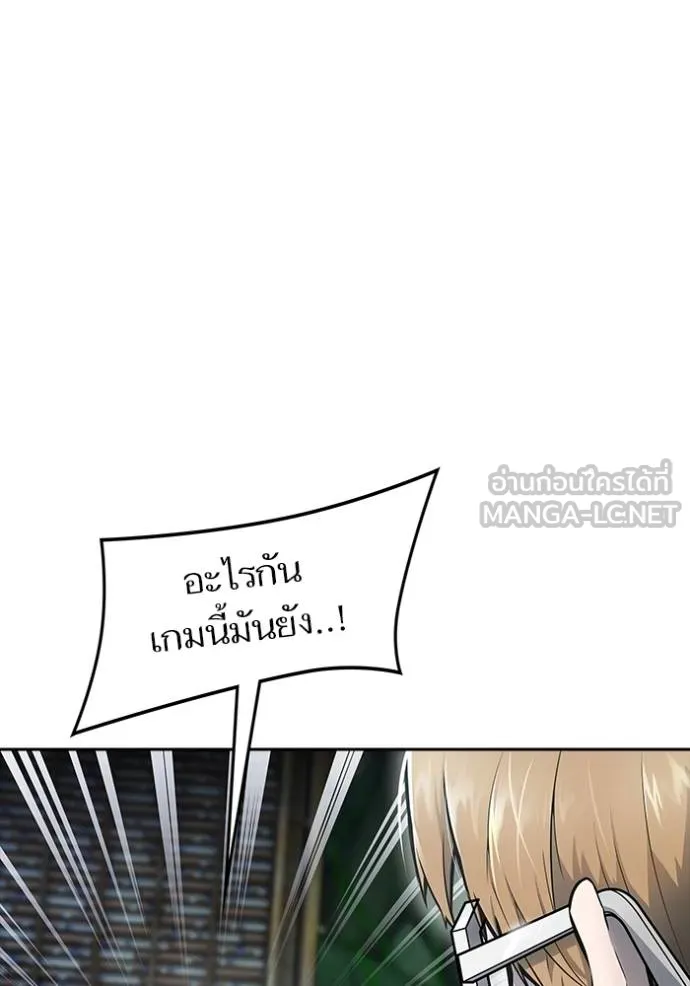 หน้า 132