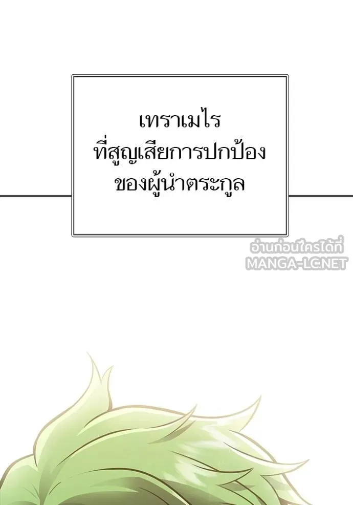 หน้า 132