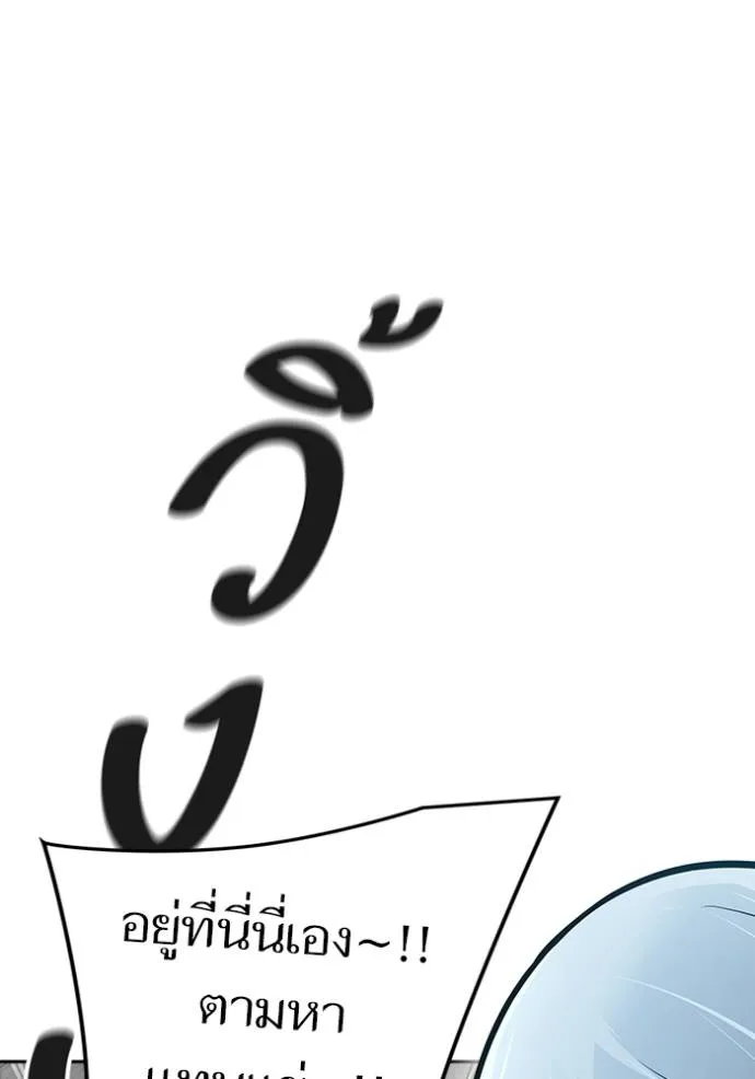 หน้า 133