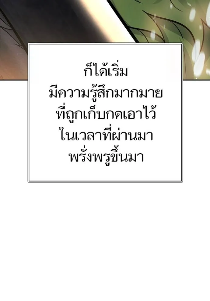 หน้า 134
