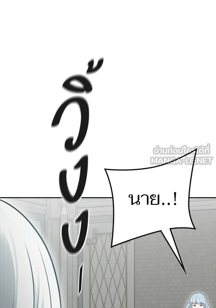 หน้า 135