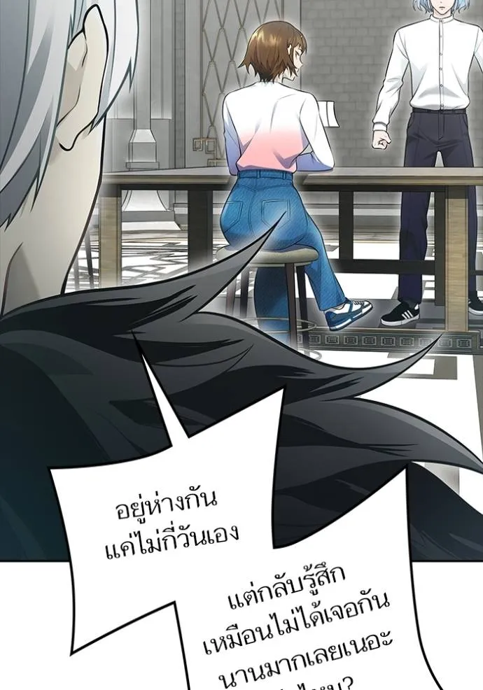 หน้า 136