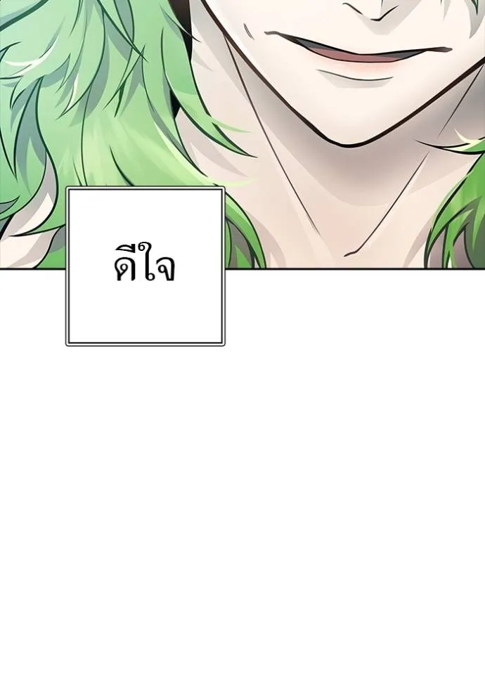 หน้า 136