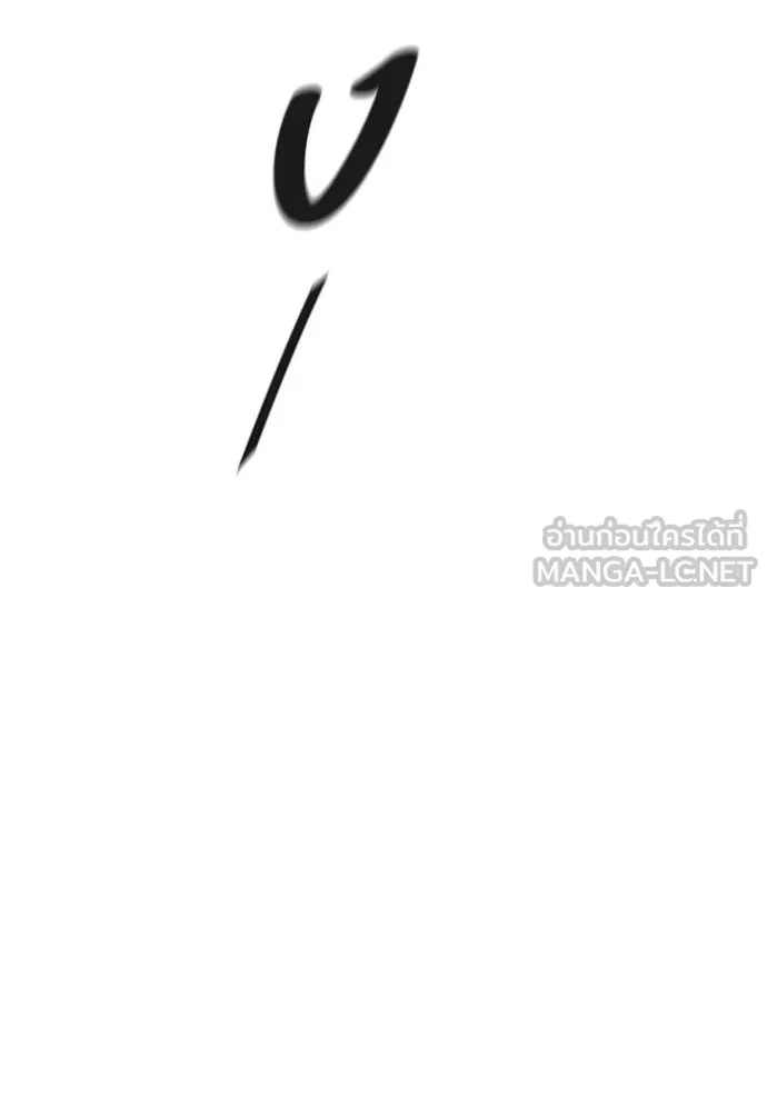 หน้า 141