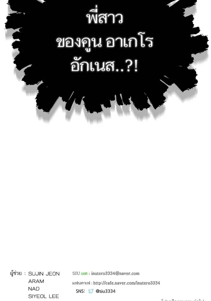 หน้า 152