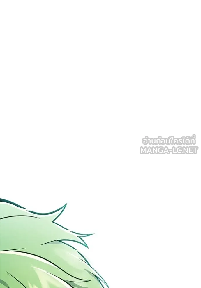 หน้า 153