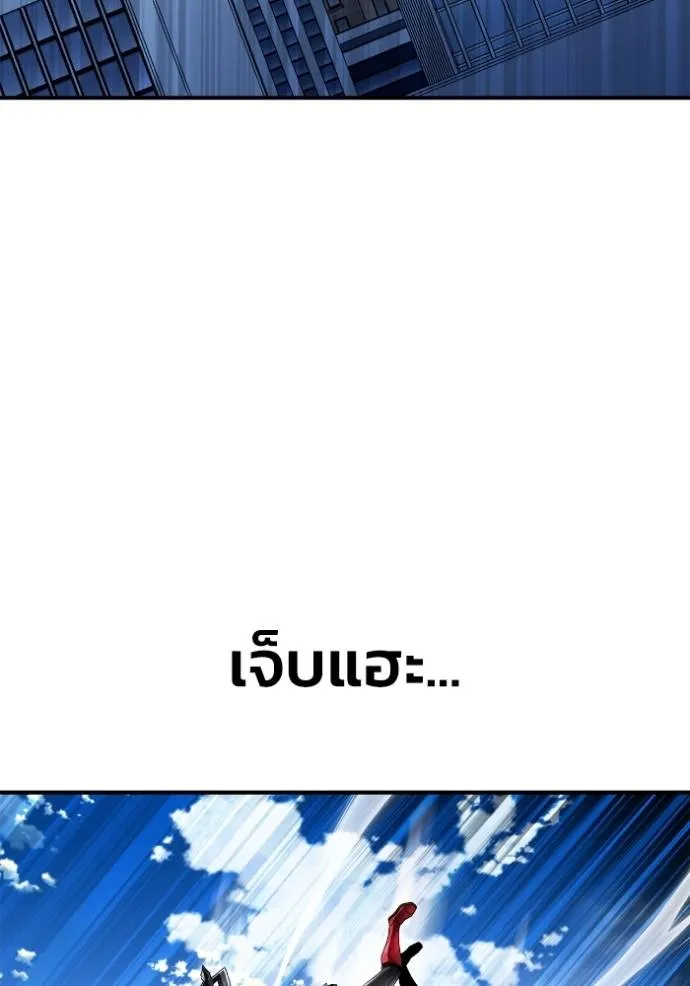 หน้า 155