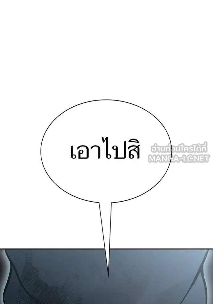 หน้า 156