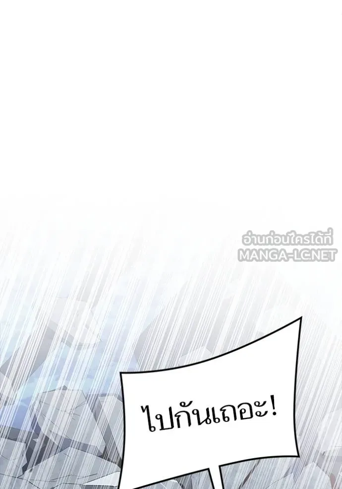 หน้า 159