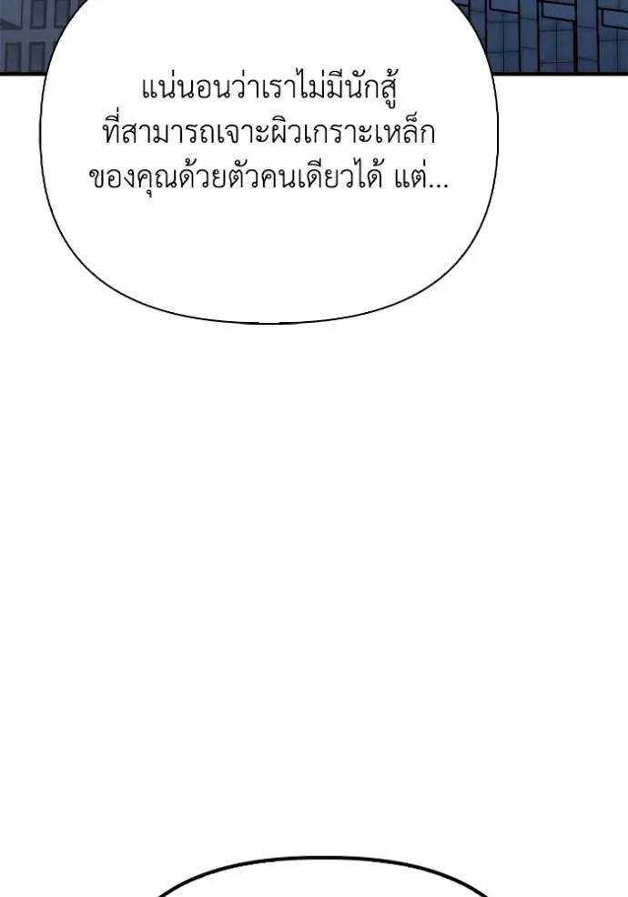 หน้า 167