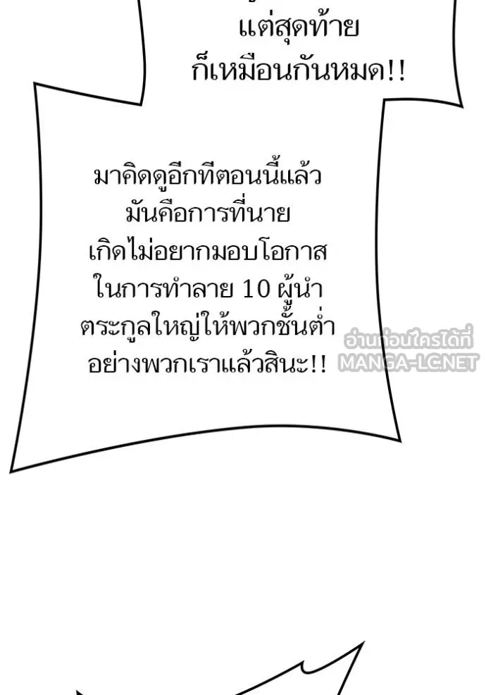 หน้า 168