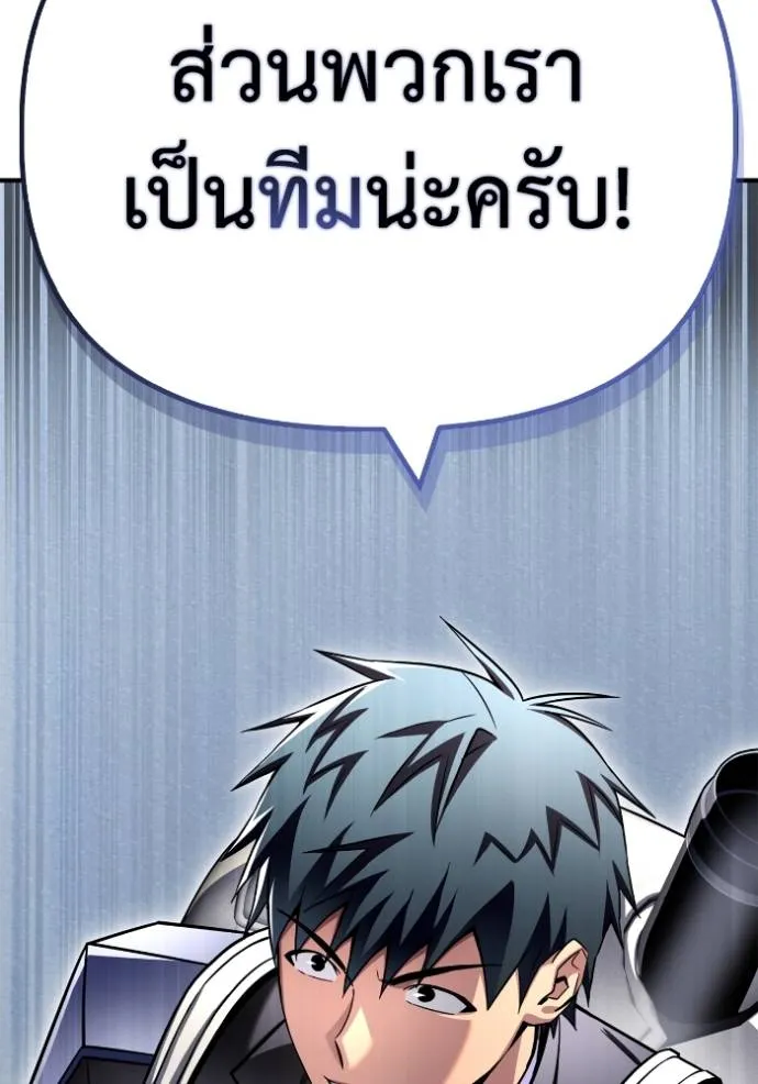 หน้า 170