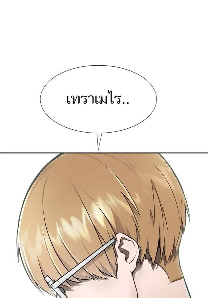 หน้า 181