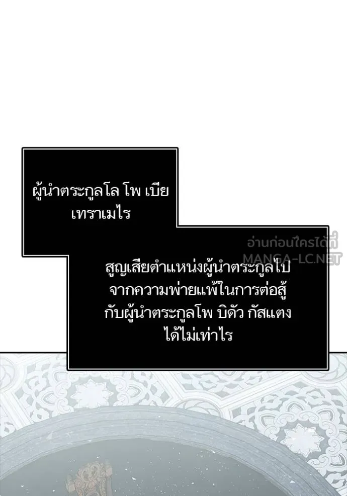 หน้า 183