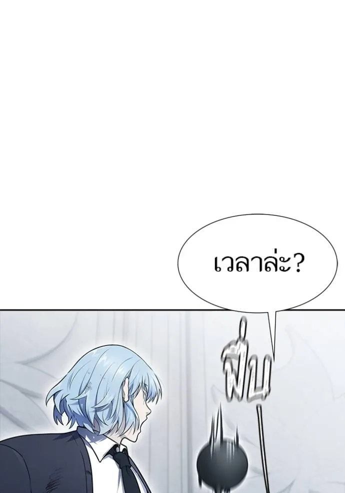 หน้า 185