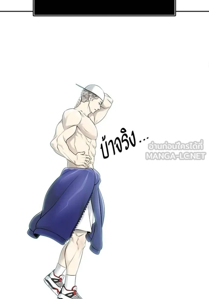 หน้า 186