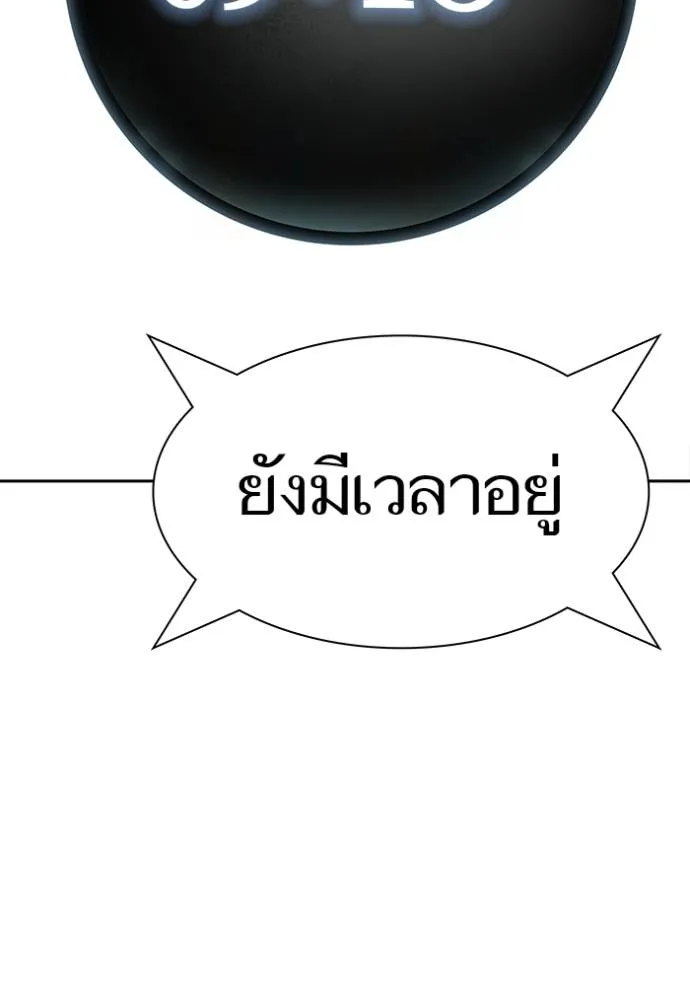หน้า 188