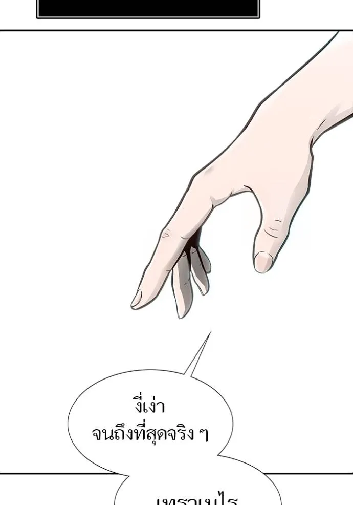 หน้า 188