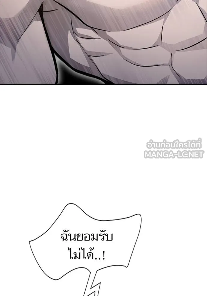 หน้า 195