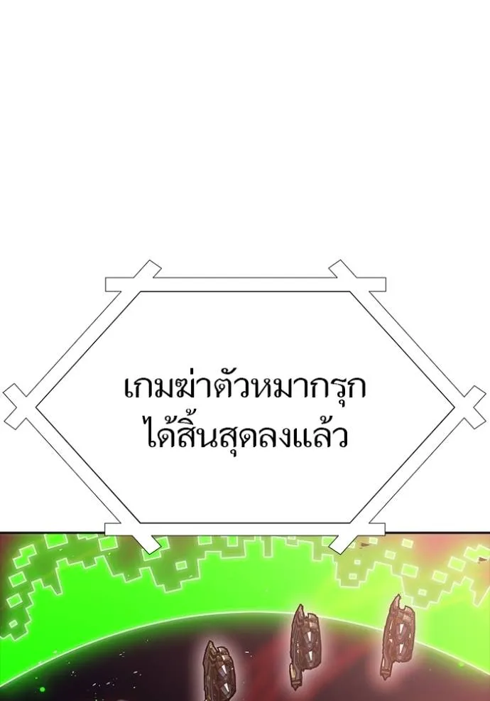 หน้า 203
