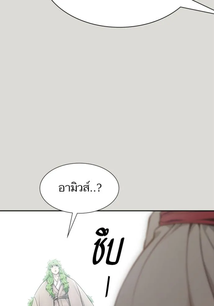 หน้า 217