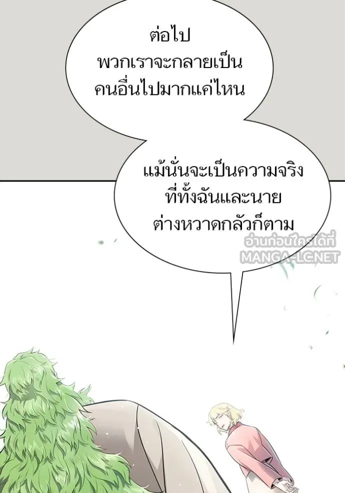 หน้า 219