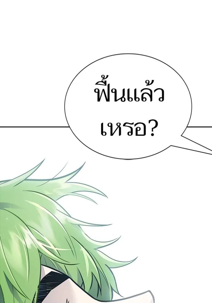 หน้า 220
