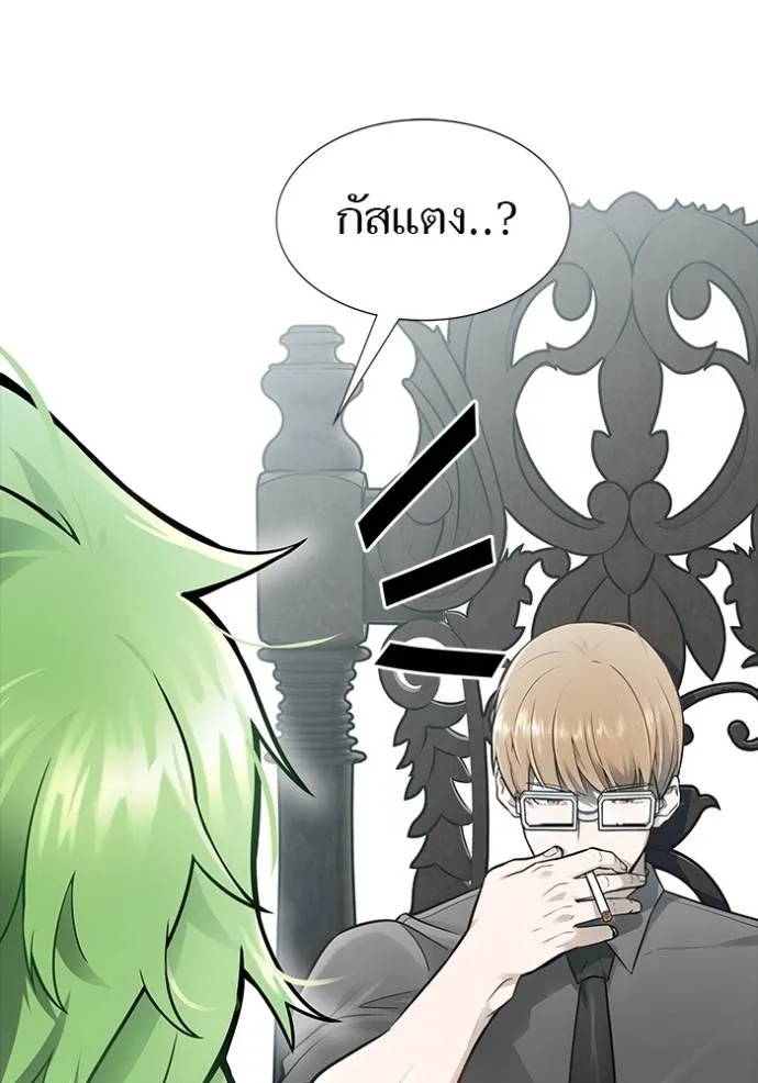 หน้า 223