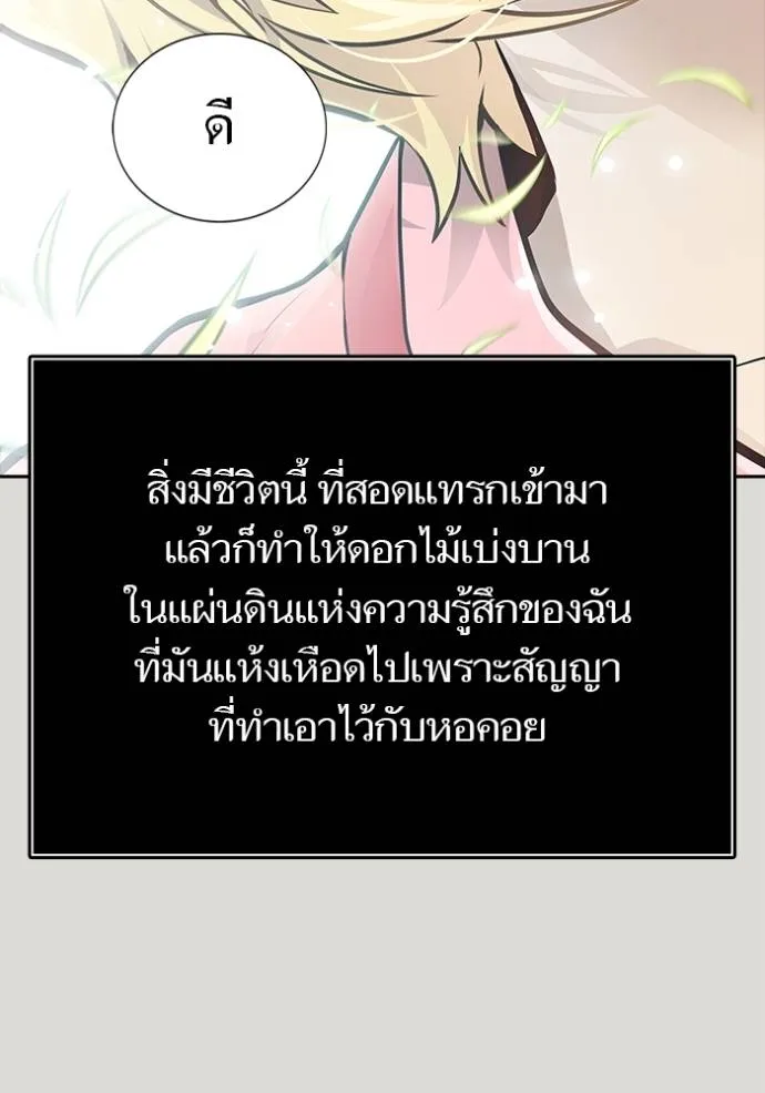 หน้า 229