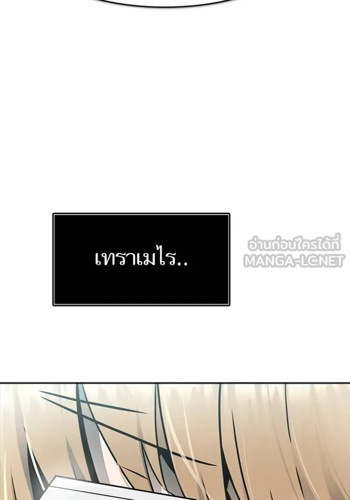 หน้า 252