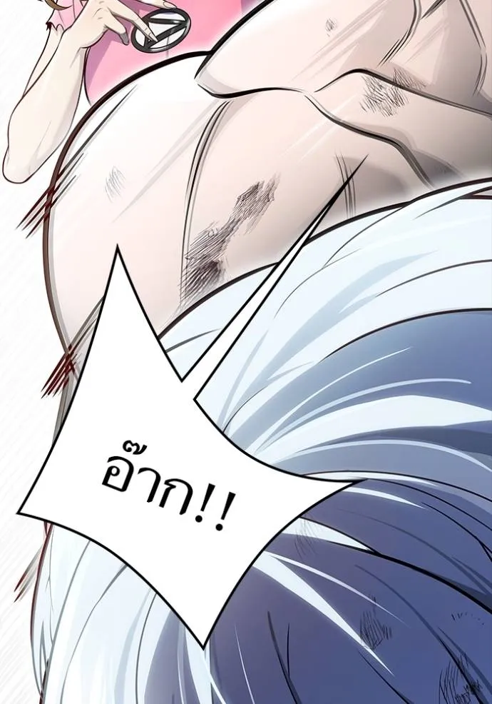 หน้า 73