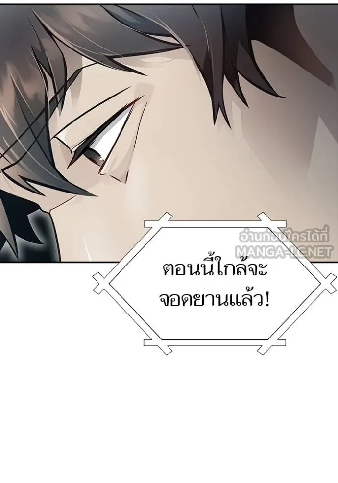 หน้า 75