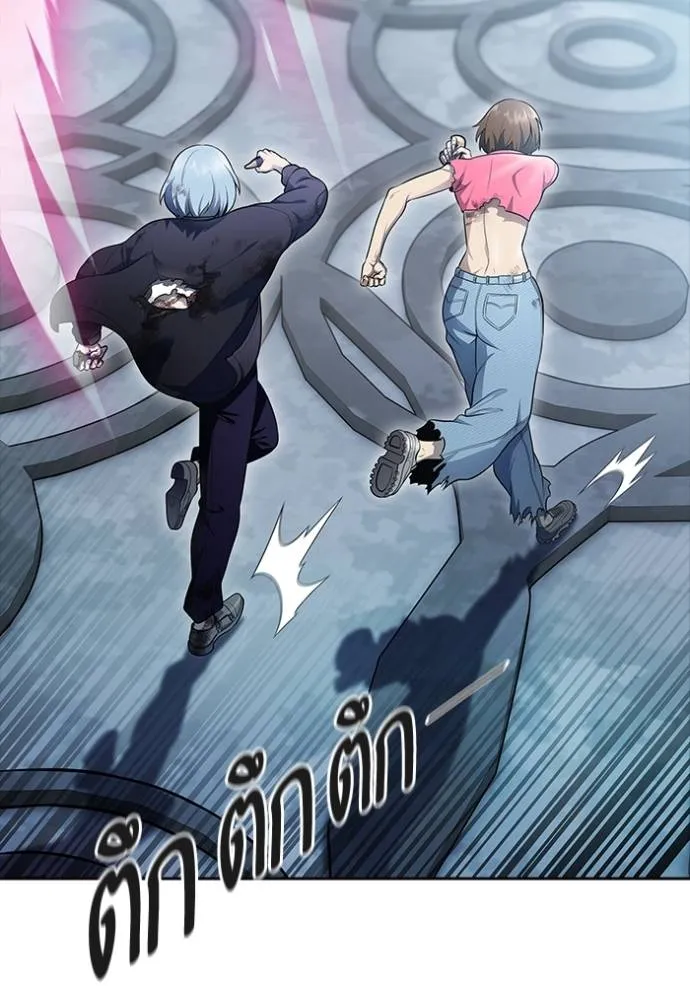 หน้า 83