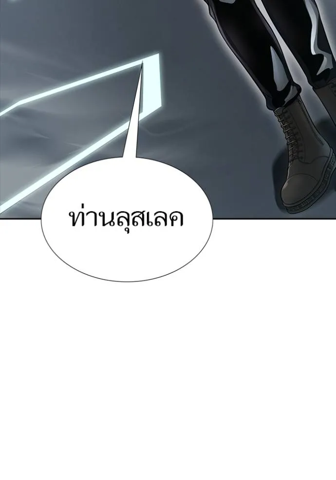 หน้า 86