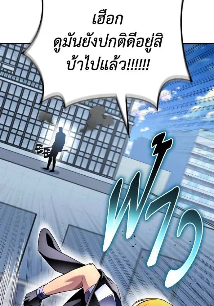 หน้า 89