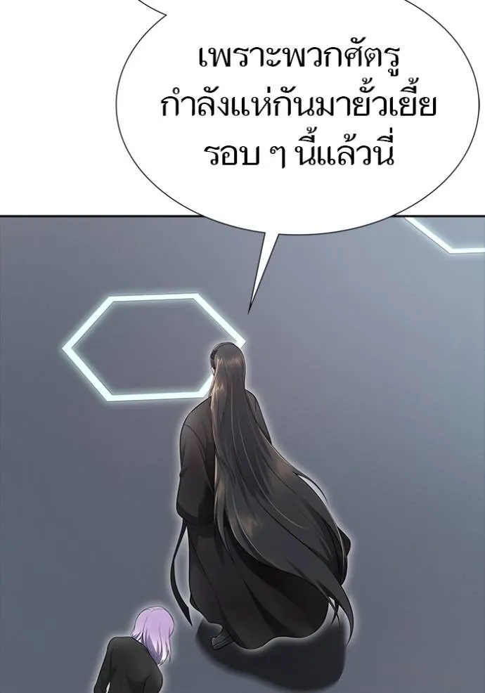 หน้า 89