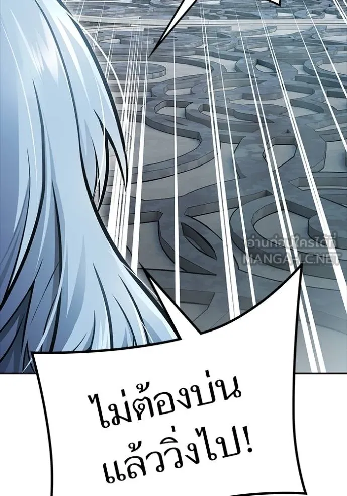 หน้า 90